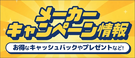 �᡼���������ڡ������