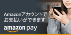 AmazonPay