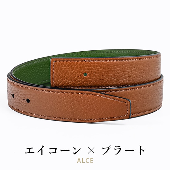 エイコーン/プラート