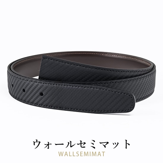 ウォールセミマット