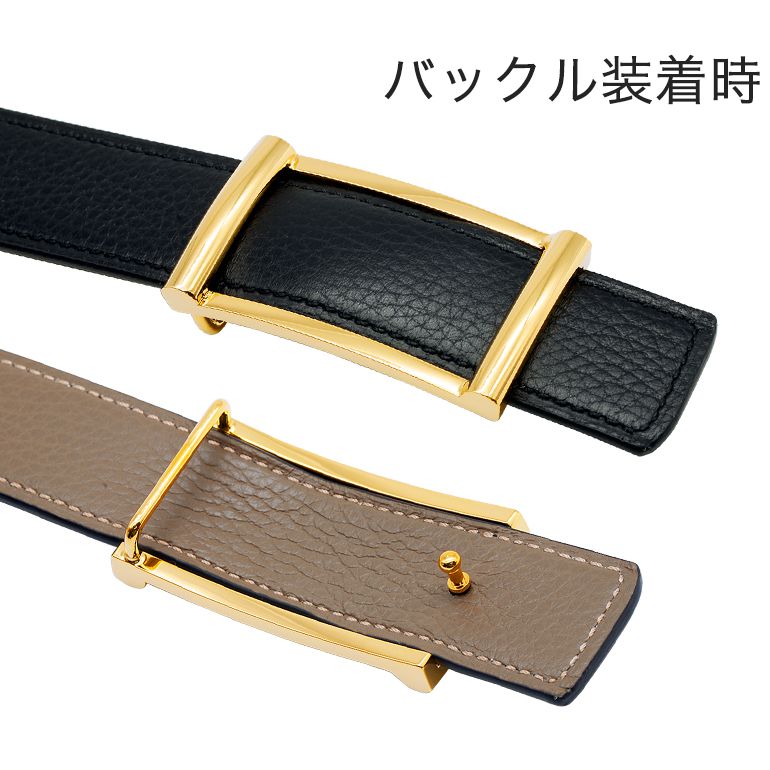 メンズ ビジネス ベルト 幅3cm用 バックルのみ トップ式バックル