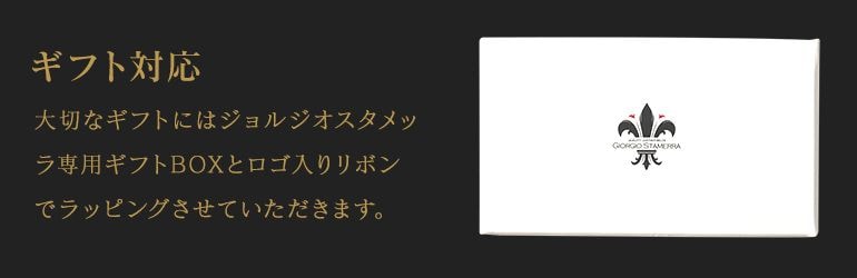 バックル実用新案取得