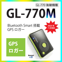 GL-770M GPS