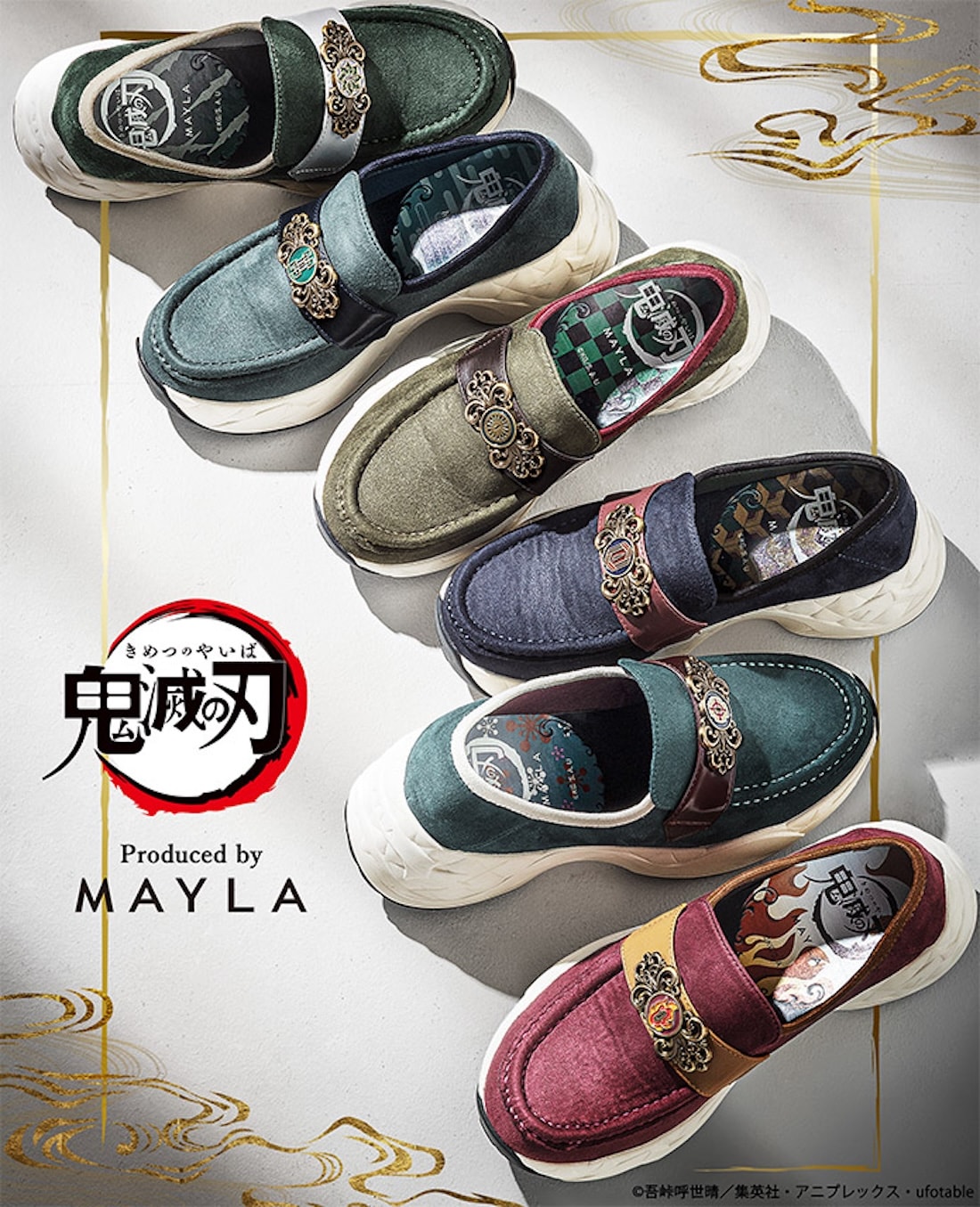 鬼滅の刃】MAYLA マイラ アイコニック シューズ オブジェ ローファー