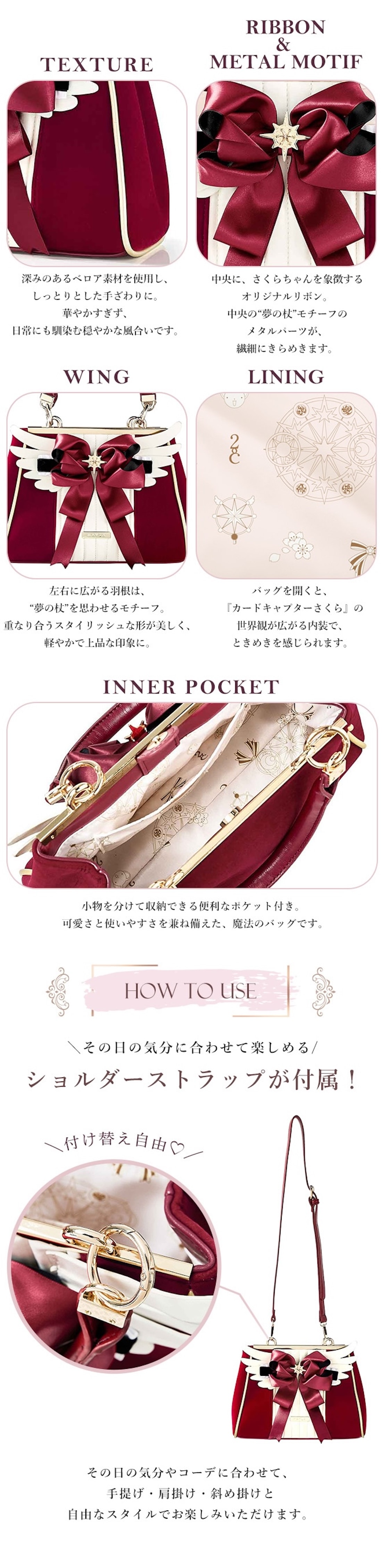 さくら舞妓 O2キャリアバブルパック 150g 5本セット さくら舞妓 O2