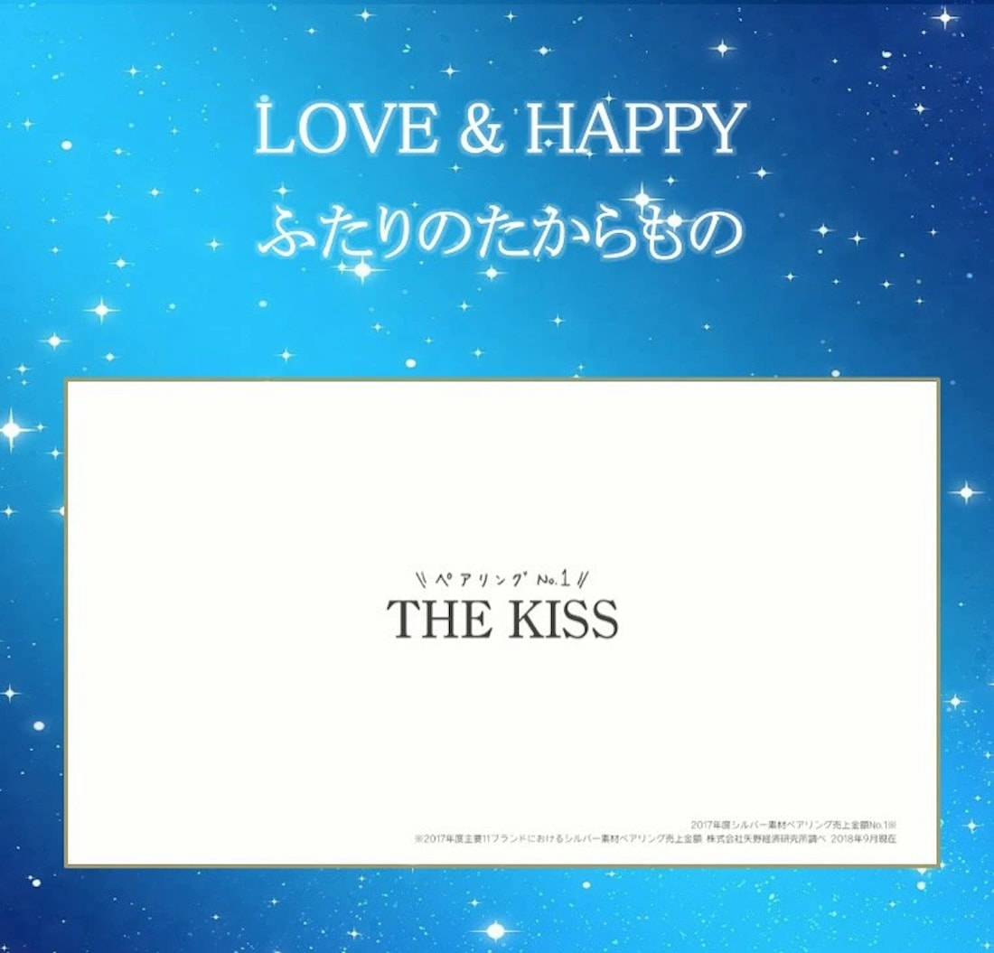 ディズニー】THE KISS ディズニー 眠れる森の美女 マレフィセント