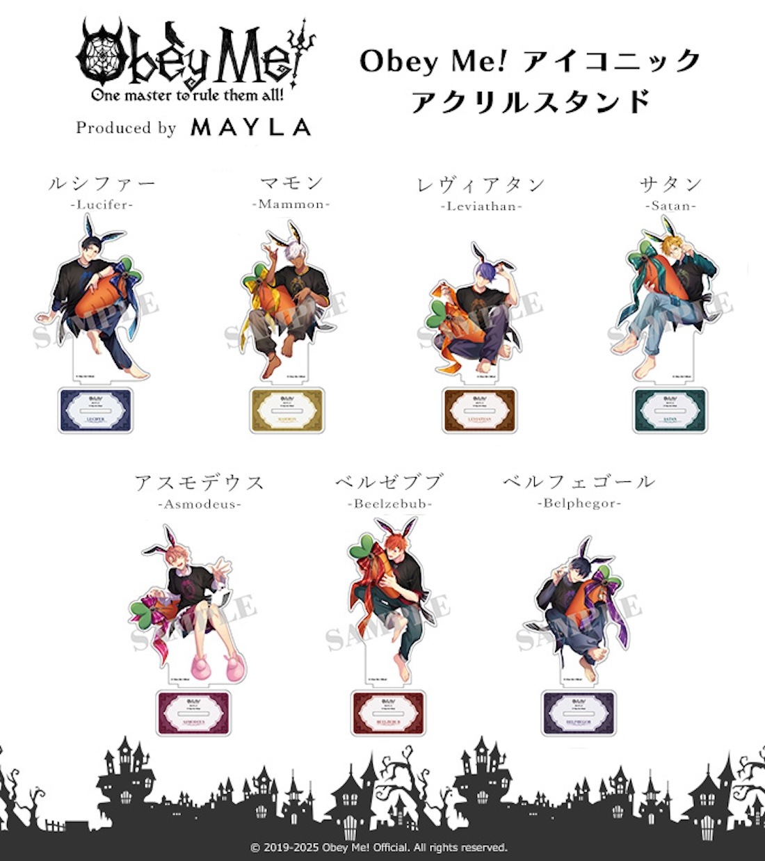 Obey Me!】MAYLA マイラ オベイミー! アイコニック アクリルスタンド