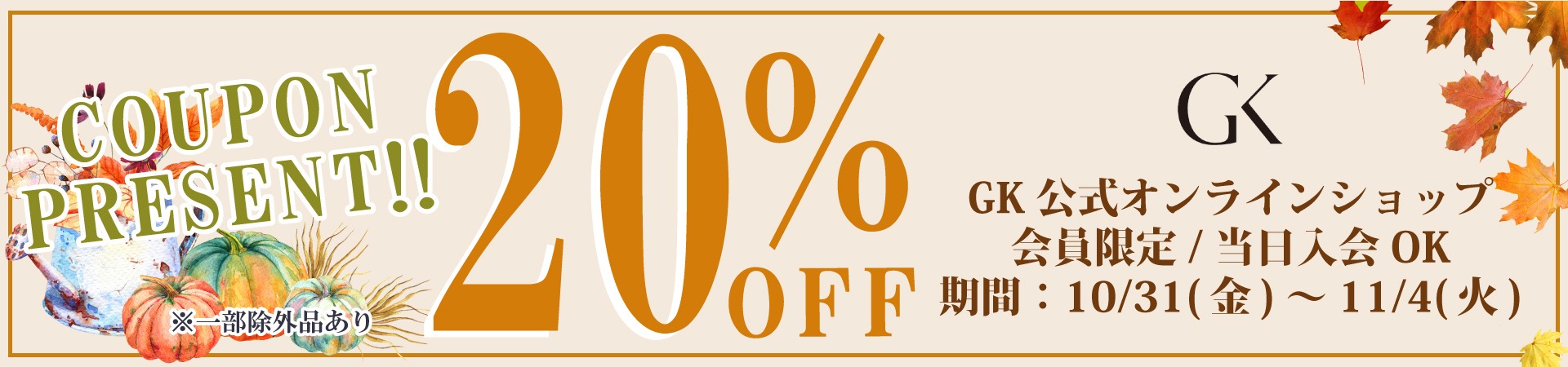 クローバー花瓶 クローバー(ガラス花瓶)の商品一覧｜卸・仕入れサイト【スーパー