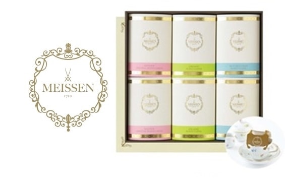 マイセンコーヒー ギフト例1