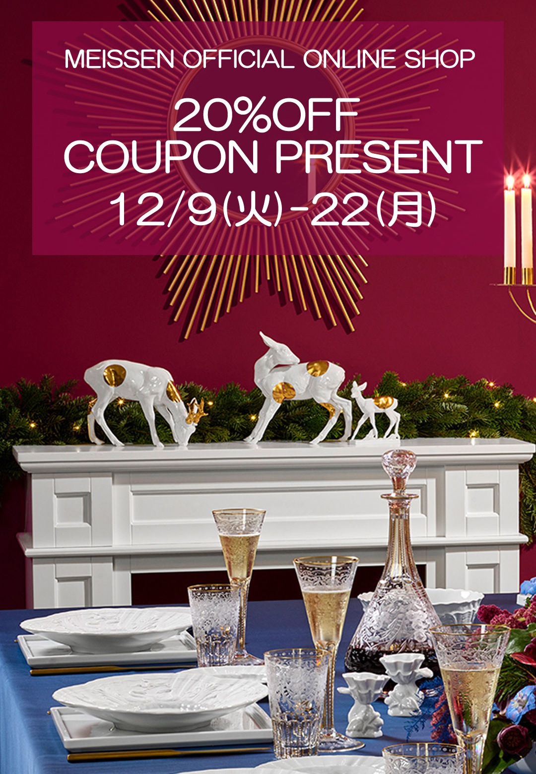 マイセン　花柄　靴型　小物入れ　 陶器製 Yahoo!オークション -「マイセン 小物入れ」の落札相場・落札価格