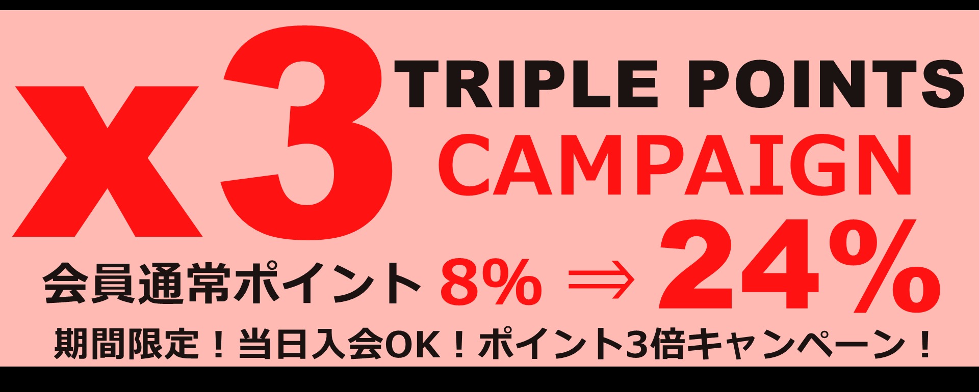 マイセン 波の戯れ ホワイト タンブラー 000000/55404 | マグ 