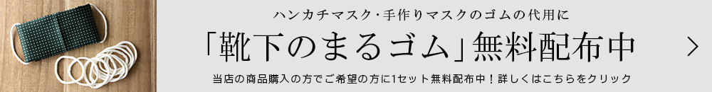 クーポンで更に10 Off バートン バートン 海外最新 ミット 19 Burton Gore Tex Under Mitt Worn ミット Burton Camo ゴアテックス ミトン 驚きの値段新品 日本正規品 Sportsexpress スノーボード グローブ 手袋