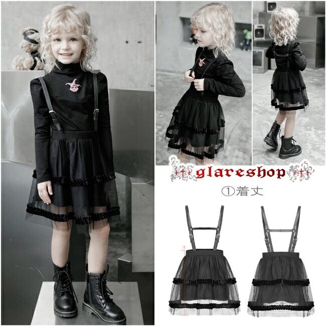 Glareshop グレアショップ 公式ストア ゴスロリ Glareshop グレアショップ F 100 130cm Ds001 モード系 ストラップ メッシュバブル スカート 黒 女の子 ゴスロリ ゴシック 子供服 キッズファッション ジュニア 子供 こども 子ども 子供用 コスプレ 衣装 服