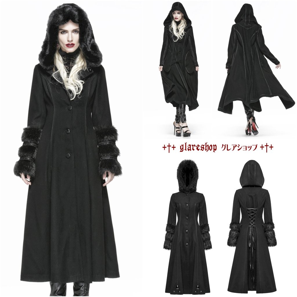 glareshop グレアショップ 【公式ストア】 |glareshop グレア