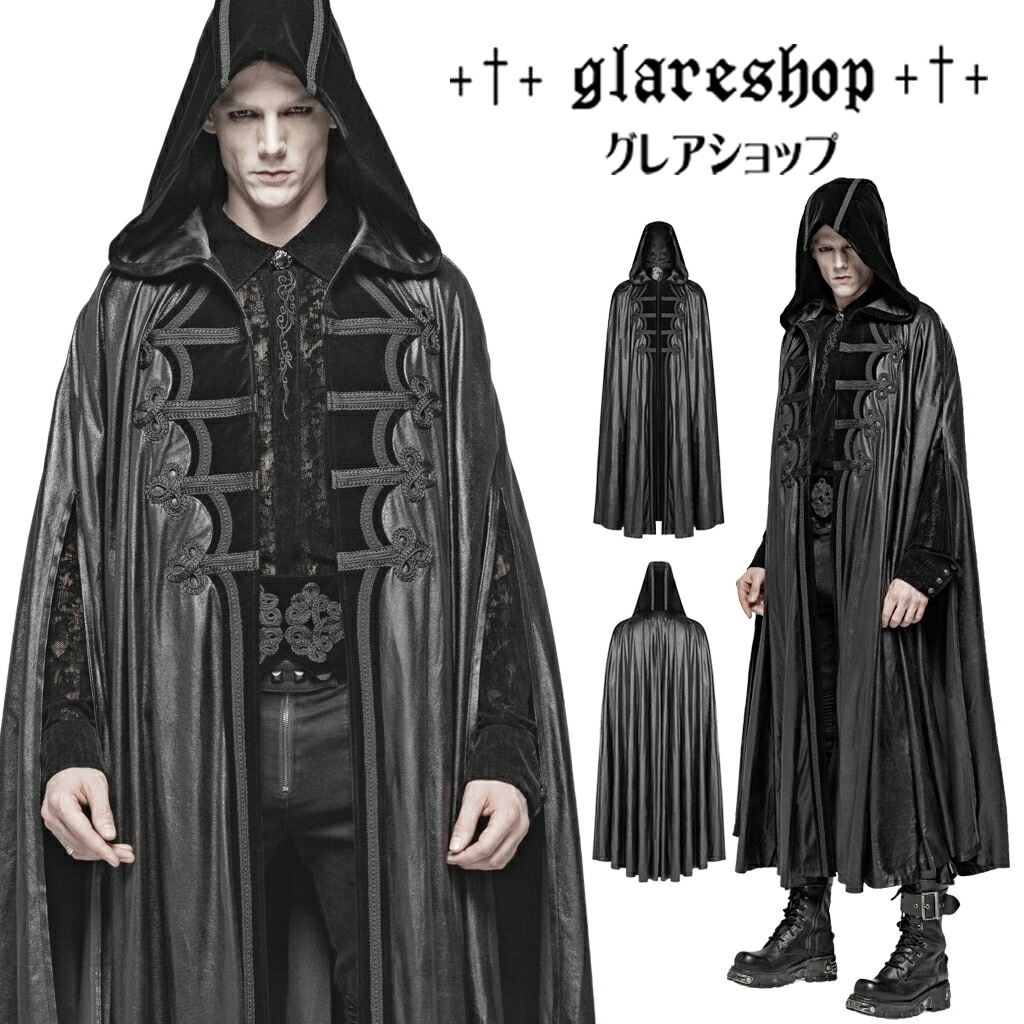 glareshop グレアショップ 【公式ストア】 |glareshop グレアショップ