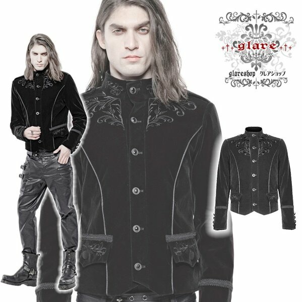 Glareshop グレアショップ 公式ストア ゴスロリ Glareshop グレアショップ M S M 5xl Jx685 B ゴスロリ ゴシック スタンドカラー ジャケット 黒 メンズ ゴスロリ ゴシック パンク ロック ファッション スチームパンク ヴィジュアル系 V系 モード系 コスプレ