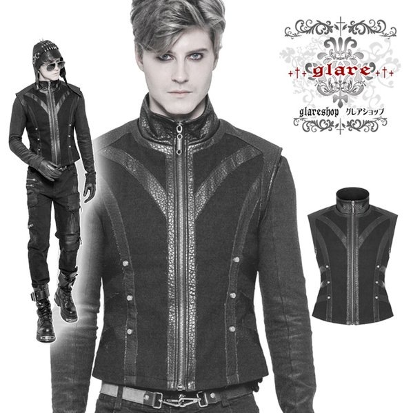 高級ブランド Glareshop グレアショップ M S M 5xl Kx252 ゴスロリ 服 衣装 ステージ コスプレ モード系 V系 ヴィジュアル系 スチームパンク ファッション ロック パンク ゴシック ゴスロリ メンズ 黒 ベスト ゴシック チョッキ トップス Www Ceraselab Org 高級ブランド Glareshop グレアショップ M S M 5xl Kx252 ゴスロリ 服 衣装 ステージ コスプレ モード系 V系 ヴィジュアル系 スチームパンク ファッション ロック パンク ゴシック ゴスロリ メンズ 黒 ベスト ゴシック チョッキ トップス Www Ceraselab Org