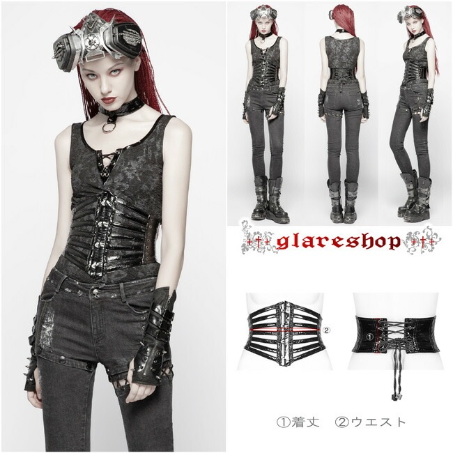 Glareshop グレアショップ 公式ストア ゴスロリ Glareshop グレアショップ S L 2xl Kx2 ゴスロリ モード系 Mixパンクファッション クール コルセット 黒 レディース ゴスロリ ゴシック パンク ロック ファッション スチームパンク ヴィジュアル系 V系