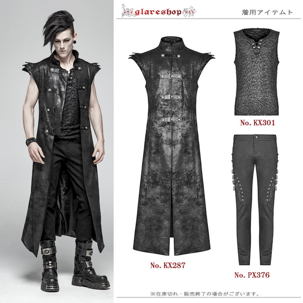 glareshop グレアショップ 【公式ストア】 |glareshop グレアショップ