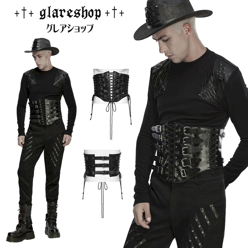 glareshop グレアショップ 【公式ストア】 |glareshop グレアショップ