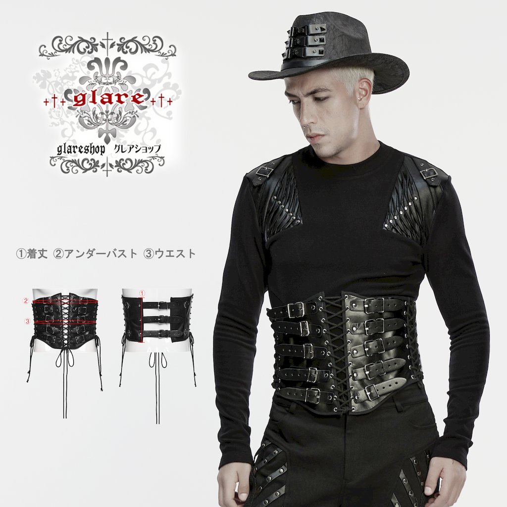 glareshop グレアショップ 【公式ストア】 |glareshop グレアショップ