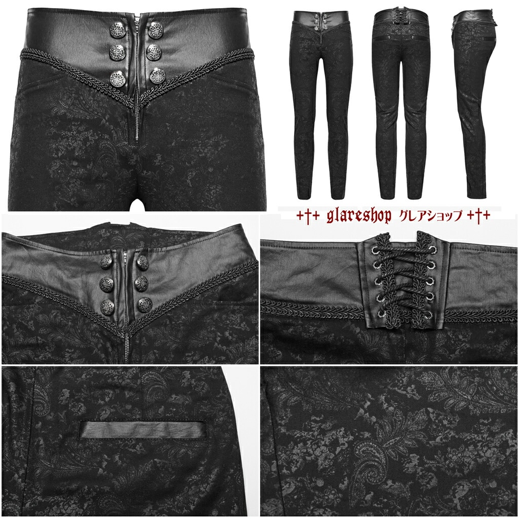 レオさん専用3 新体操レオタード オリンストーン / 女子新体操レオタードWPRE