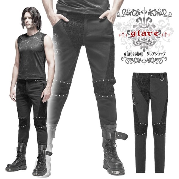 Glareshop グレアショップ 公式ストア ゴスロリ Glareshop グレアショップ M S M 5xl Px453 ゴスロリ パンク ロング パンツ 黒 メンズ ゴスロリ ゴシック パンク ロック ファッション スチームパンク ヴィジュアル系 V系 モード系 コスプレ ステージ 衣装 服