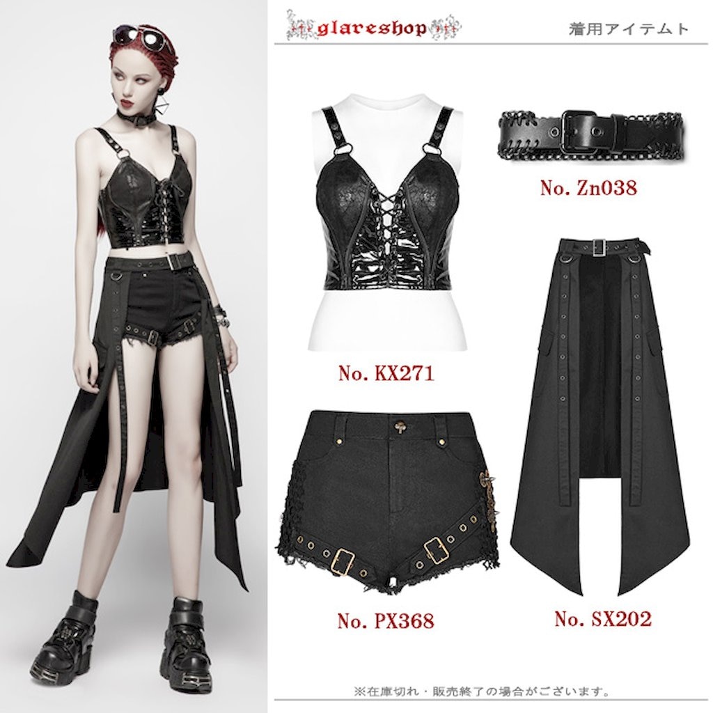glareshop グレアショップ 【公式ストア】 |glareshop グレアショップ