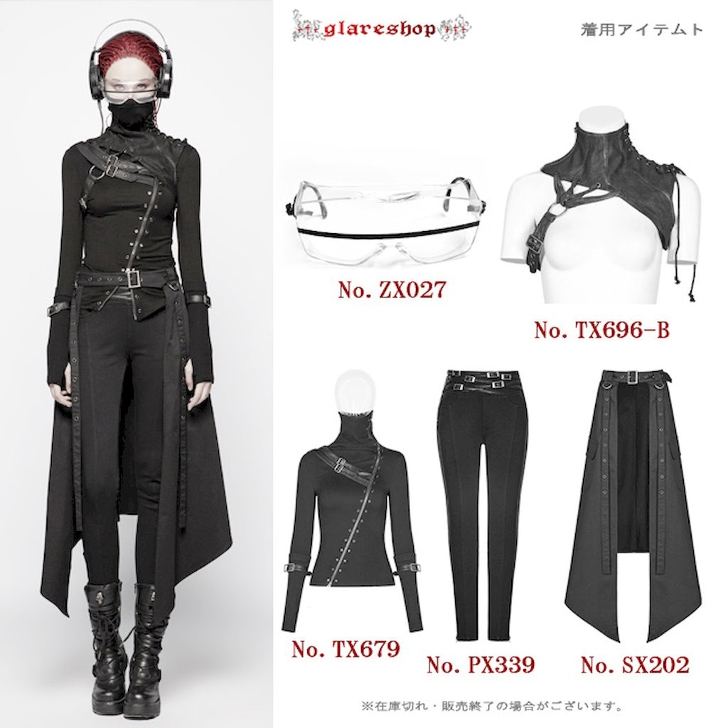 glareshop グレアショップ 【公式ストア】 |glareshop グレアショップ