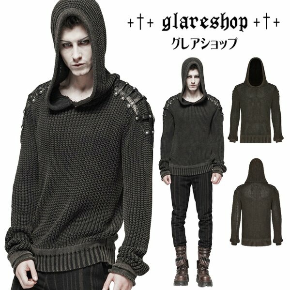 Glareshop グレアショップ 公式ストア ゴスロリ Glareshop グレアショップ M M M Xl M 3xl Tx735 パンク フード付きセーター ニット セーター 黒 メンズ ゴスロリ ゴシック パンク ロック ファッション スチームパンク ヴィジュアル系 V系 モード系 コスプレ