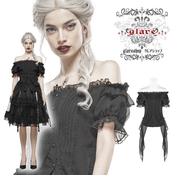 Glareshop グレアショップ 公式ストア ゴスロリ Glareshop グレアショップ Xs 4xl Tx775 B ロリータ 半袖 シャツ 黒 レディース ゴスロリ ゴシック パンク ロック ファッション スチームパンク ヴィジュアル系 V系 モード系 コスプレ ステージ 衣装 服
