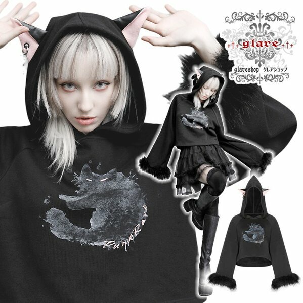 Glareshop グレアショップ 公式ストア Glareshop グレアショップ S L 2xl Tx8 B ゴスロリ 長袖 ネコ耳パーカー トップス 黒 レディース ゴスロリ ゴシック パンク ロック ファッション スチームパンク ヴィジュアル系 V系 モード系 コスプレ ステージ