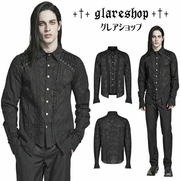 glareshop グレアショップ 【公式ストア】 |glareshop グレアショップ