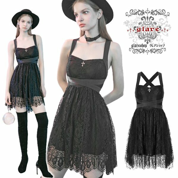 Glareshop グレアショップ 公式ストア ゴスロリ Glareshop グレアショップ Xs 4xl Wx545 ゴスロリ ゴシック ストラップ付きレース ワンピース ドレス 黒 レディース ゴスロリ ゴシック パンク ロック ファッション スチームパンク ヴィジュアル系 V系 モード