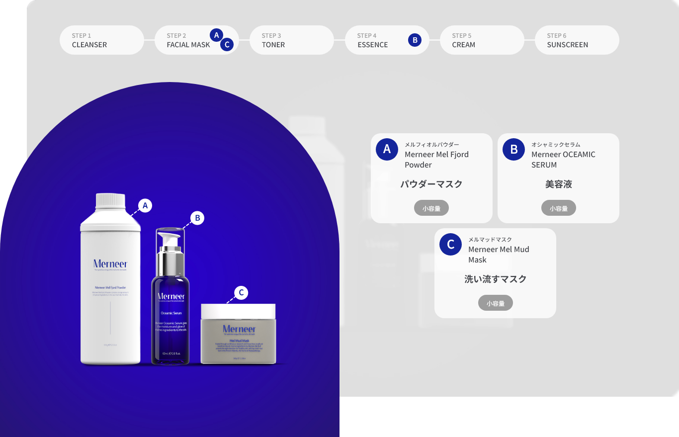 シリーズから探す,水分 ヒアロテン | volayon Japan日本正規代理店