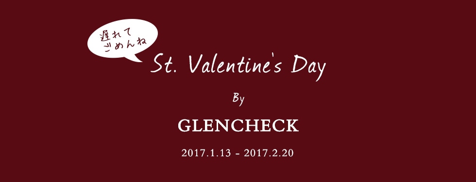 GLENCHECKでは、愛をお伝えする素敵な思い出づくりに選りすぐりのギフトアイテムをご用意いたしました。