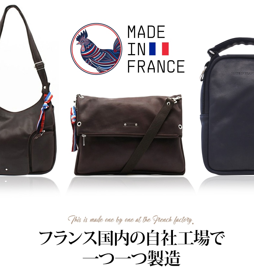 Jean Louis Foures/ジャンルイフレ | レザーグッズ専門店 GLENCHECK