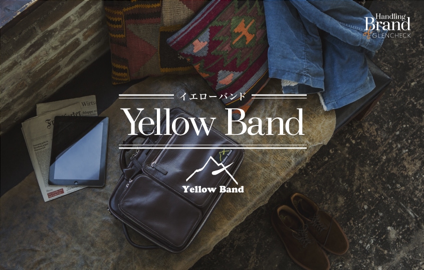 yellow band ビジネスバッグ