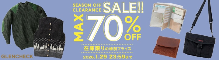 レザーグッズ専門店GLENCHECK（グレンチェック）