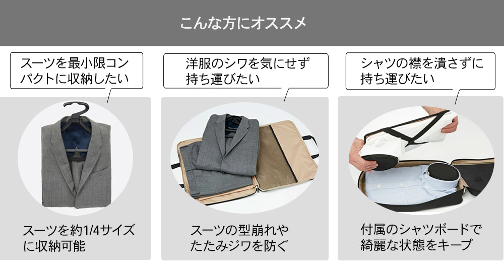 TABITUS/タビタス | レザーグッズ専門店 GLENCHECK（グレンチェック）