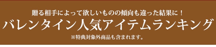 �Х�󥿥���͵������ƥ��󥭥�