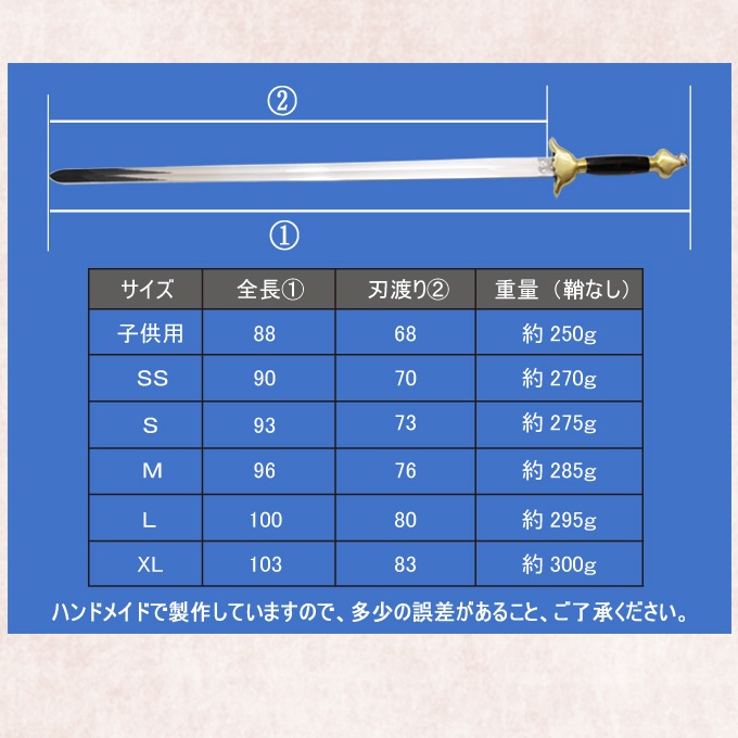 第一ネット サマーセール 高級剣 龍剣 3点セット剣 剣穂 帆布ケース 太極拳剣 太極剣 太極拳グッズ Asylattorneys Co Tz 第一ネット サマーセール 高級剣 龍剣 3点セット剣 剣穂 帆布ケース 太極拳剣 太極剣 太極拳グッズ Asylattorneys Co Tz