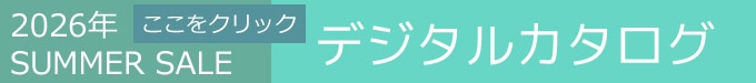 2026���ޡ������롡�ǥ����륫������