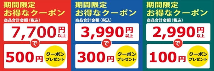 SALE】 【送料無料】【平日13：00まで即日発送】宇都宮ジャンボ餃子20