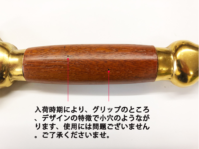 SALE】 高級剣（ジュラルミン製剣・アルミ合金使用）（模造品）カラー