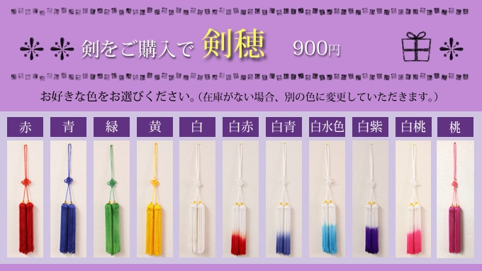 sale】 『送料無料クーポン対象外商品』9,780円⇒8,800円 お得！B級品