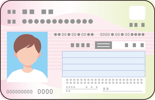 マイナンバーカード
