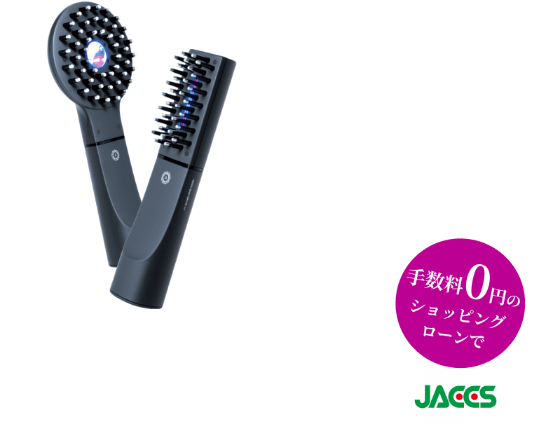 DENKI BARI BRUSH®︎ 2.0+BODY デンキバリブラシ®︎2.0 +ボディ