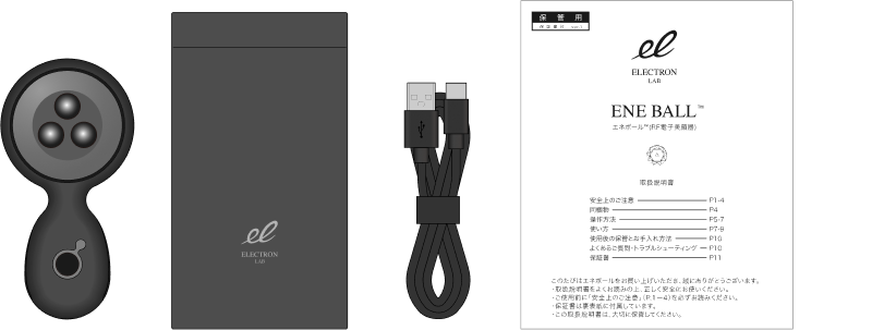 エネボール(R) | ELECTRON ONLINE SHOP