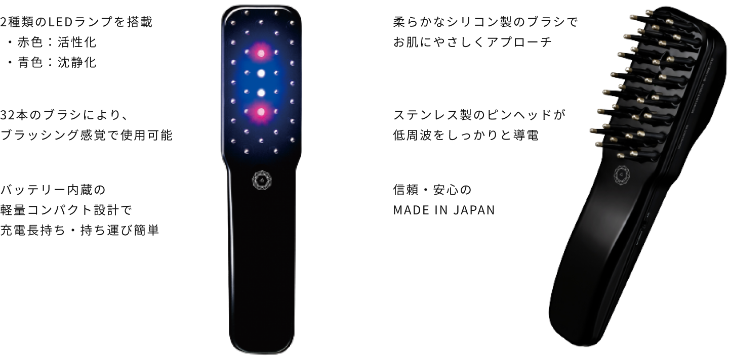 電気バリブラシ デンキバリブラシELECTRIC BARI BRUSH - 美容機器